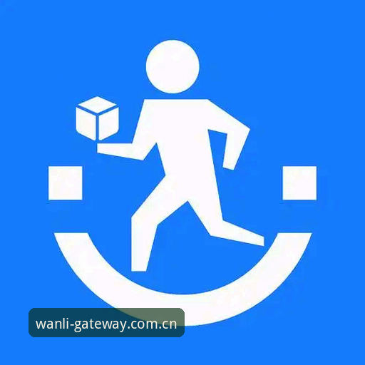 万利官网2025版标识更新 万利娱乐平台2025版标识更新:从下载到实战的完整使用指南