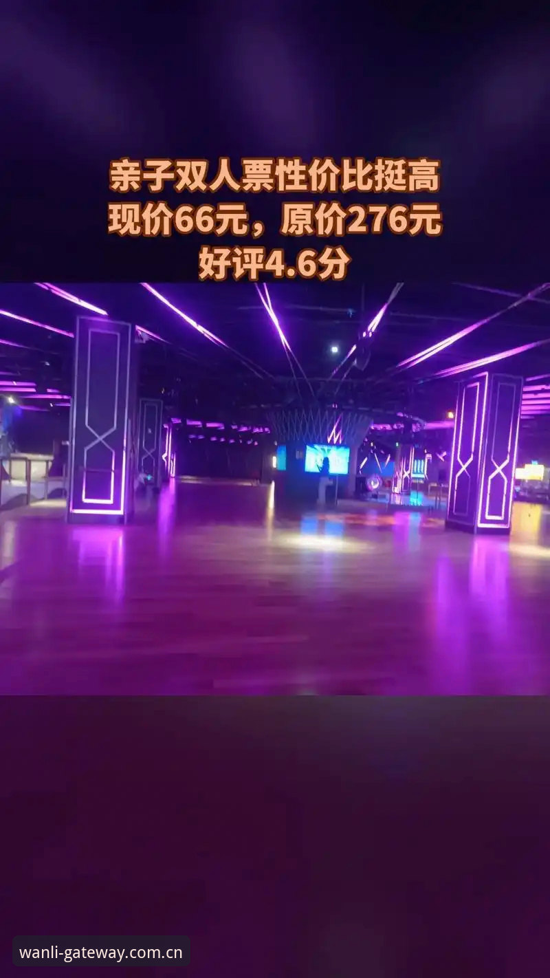 万利官网2025版标识更新 万利娱乐平台发布2025版标识:从视觉到服务的全面进化,不止是换个图标