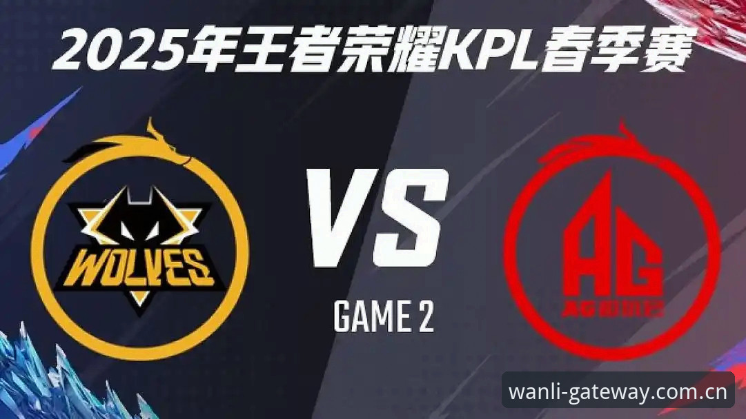 万利官网2025版标识更新使用技巧 旧版图标vs2025版标识:万利官网这次更新到底值不值得折腾?